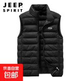 JEEP SPIRIT吉普冬季羽绒马甲内搭白鸭绒男外套轻薄立领冬季防寒保暖背心 黑色 2XL (建议135-155斤)