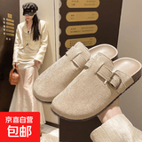 勃肯鞋女款加厚软底舒适软木百搭平底时尚博肯鞋包头百搭半拖鞋女 驼色 38 (245mm) 偏小码