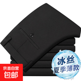 男士商务休闲长裤父亲节春秋季新款西裤免烫职业正装裤子直筒西装 【夏季薄款】哥弟纹722-黑色 32
