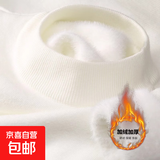 男士毛衣冬季加绒加厚半高领毛衣男套头针织衫男士打底衫衣服男装 【加绒】456半领毛衣-白色 XL 推荐130-150斤