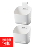 多层悬挂收纳篮小挂篮壁挂式厨房姜蒜收纳筐厕所卫生间浴室置物篮 白色大号2个