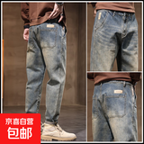 【复古做旧】秋冬新款美式高街牛仔裤宽松锥形直筒水洗休闲裤潮男 黄泥色 34 （建议150-160斤）