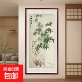 竹报平安国画水墨画入户玄关装饰画走廊过道竹子挂画客厅竖版壁画 B 50*100CM质感油画布面 高档（红木色）实木边框