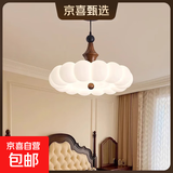 卧室吊灯奶油风复古胡桃色餐厅卧室灯创意树叶泡泡灯LED护眼灯具 泡泡款/直径50CM-三色变光