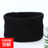 秋冬羊绒脖套男女颈椎假领加厚保暖羊毛线针织护脖子围巾围脖套头 羊绒针织脖套-黑色-1个