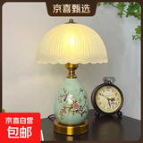 客厅美式轻著复古简约床头灯北欧美式轻者复古简约家用陶瓷台灯 花鸟台灯【双鸟款】+遥控开关【无极调光调色】 25*40CM