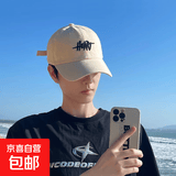 大头围帽子男士夏季加大鸭舌帽深顶棒球帽男防晒遮阳红色新年礼物 H标米色