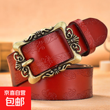 皮带女士真皮针扣百搭牛皮裤腰带女装饰宽裤带休闲简约韩版潮 金扣-红色 115cm