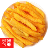 甘梅味地瓜条油炸食品空气炸锅小吃可炸 500克4袋