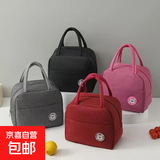 手提便当包上班族午餐饭盒铝箔带饭防水学生保温手提包颜色随机 午餐饭盒包*1个红色