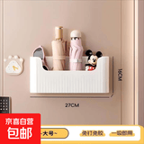 磁吸门后挂钩免打孔强力承重入户玄关挂衣架雨伞杂物收纳置物挂架 磁吸雨伞盒-大号1个【铁磁性材质平面适用】