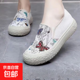 2026新款老北京布鞋女士单鞋懒人一脚蹬厚底渔夫鞋时尚休闲帆布鞋 米白色【升级款】 36