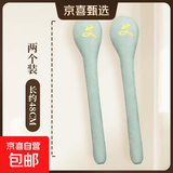 优艾客艾草锤子养生按摩捶背敲背锤肩敲打棒经络拍八虚拍打神器疏 浅绿色大号经络拍【2个装】