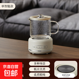 养生壶烧水壶热水壶恒温壶煮茶壶泡茶壶一体玻璃全自动小家用多功能办公室大容量 0.7L 智能款养生壶【单壶】