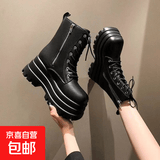 cos鞋20cm增高显腿细厚底鞋9cm英伦风厚底新款短靴短筒马丁靴 黑色 38