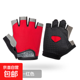 运动健身手套男女器械防滑半指单杠引体向上训练耐磨减震超薄瑜伽 普通款红色【高弹透气/防滑】 XL