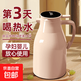 保温壶大容量数显长效保温暖水壶玻璃热水壶暖壶保温杯 咖色【数显款】1L