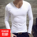 长袖男士内衣莫代尔秋衣单件上衣男长袖紧身白色打底体恤衫超薄款 V领白色 L
