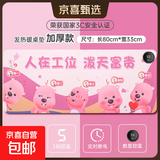 加热鼠标垫冬天发热超大暖桌垫办公室书桌面学生电脑写字暖手电热 大号 小海狸【 80*33数显】5档调温 3H定时