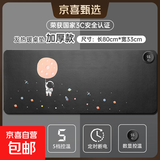加热鼠标垫冬天发热超大加热桌垫暖桌垫办公室书桌面学生电脑写字暖手电热 大号 太空人【 80*33数显】5档调温 3H定时