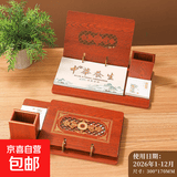 木质周历2026多功能带笔筒台座台历定制办公桌面摆件创意倒计时记事高端礼物商务精美礼品 马年新款-中华养生内页