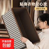 【2个装更划算】千鸟格收纳箱大尺寸硬板内衣收纳盒收纳女手提包 无纺布-千鸟格2个装