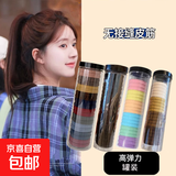 新款罐装高马尾头绳扎头发绳女生发圈高弹力耐用橡皮筋皮套头饰 4罐80根【黑+咖+春天+莫兰迪】