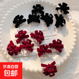 红色蝴蝶结发夹新款高级感侧边刘海夹女童新年小发卡抓夹喜庆头饰 FJ176-黑色小抓夹4个装