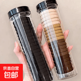 罐装高马尾头绳扎头发绳女生发圈新款高弹力耐用橡皮筋皮套头饰 黑+咖色2罐【40根装】