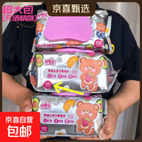 加恩宝孕妇儿童手口湿巾珍珠纹高端家庭装巨大包 手口湿巾粉款铝膜1包