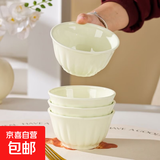 随机陶瓷餐具盲盒菜盘饭盘鱼盘烤盘家用餐具 4只5英寸雅枫碗（色泥）