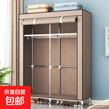 简易衣柜加粗加固组装衣服柜出租房布衣橱宿舍寝室收纳衣柜 8503咖啡色【宽90cm】
