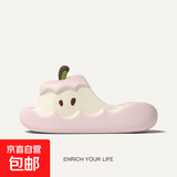网红苹果EVA拖鞋女夏2025新品INS风可爱居家情侣厚底可外穿拖鞋 粉苹果 38-39
