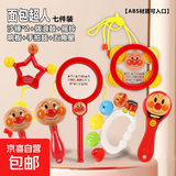 婴幼儿手摇铃沙锤拨浪鼓手拍鼓响板早教启蒙面包超人安抚玩具 【7件套】合家欢畅全能大师套装