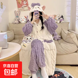 新款珊瑚绒睡衣女加绒加厚睡袍可爱学生宿舍套装可外穿家居服 冬季小猫咪款式 【睡衣+裤子】 2XL 【建议体重120-160斤】
