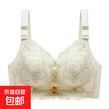 维多利亚内衣女无钢圈小胸聚拢收副乳防下垂爆款平胸专用文胸罩 香槟色 L 36/80AB 【上薄下厚】