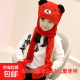 新年运动帽子帽子围巾一体绒保暖防寒情侣可外穿学生月子男士 皮红（字母拼色） 40-41