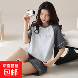 纯棉睡衣女夏短袖套装韩版可爱夏短裤卡通休闲季家居服2025年新款 浅灰色 XL 【120-140斤】