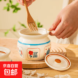 家用带盖加厚耐高温陶瓷罐子瓦罐汤炖盅汤盅釉下彩蒸蛋燕窝高颜值 财源滚滚500ml瓦罐炖盅 1个