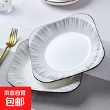 家用陶瓷高奢质感渐变灰异形方盘釉下彩餐盘简约黑线创意深盘子 渐变灰-对角8.5英寸方盘【1个】