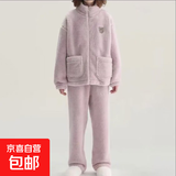 情侣珊瑚绒睡衣冬季加厚保暖拉链可爱卡通家居服珊瑚绒外套可外穿 粉紫盾牌拉链 L 100-120斤
