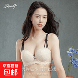 紫兰蒂胸大显小夏季薄款大码内衣女聚拢收副乳防下垂调整型文胸罩 黑-色 90D