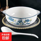 陶瓷双耳碗新款大号家用防烫釉下彩水煮鱼大菜盆好看汤碗配白汤勺 山茶花 2件套 10.5英寸双耳碗1个装+汤勺1只