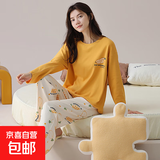春秋款长袖睡衣女套装韩版2024年新款可爱卡通休闲家居服冬天 黄色水果-8724 M【80-100斤】