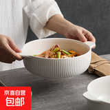 北欧竖纹10.5英寸陶瓷双耳汤碗家用陶瓷餐具高级感酸菜鱼大盆汤盆 1个双耳汤碗