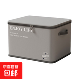 汽车后备箱收纳箱家用可折叠带盖车载大容量车尾储物筐衣服整理盒 1个【灰色字母】 大号（45*30*30）