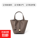 真皮水桶包菜篮子头层牛皮女包手提包妈咪包新娘婚包高级感 大象灰 无礼盒