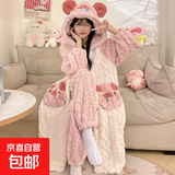 新款珊瑚绒睡衣女加绒加厚睡袍可爱学生宿舍套装可外穿家居服 小猪粉色套装 【睡衣+裤子】 2XL 【建议体重120-160斤】
