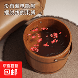京东物流 手提泡脚桶木桶木质洗脚桶实木足浴桶家用脚盆泡脚盆 茶色30cm手提足浴桶-无盖