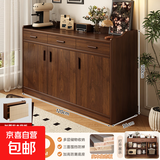 斗柜收纳柜客厅靠墙大容量储物柜家用卧室床尾置物柜带抽屉五斗柜 【实木生态板芯】120cm深胡桃色-三面护栏
